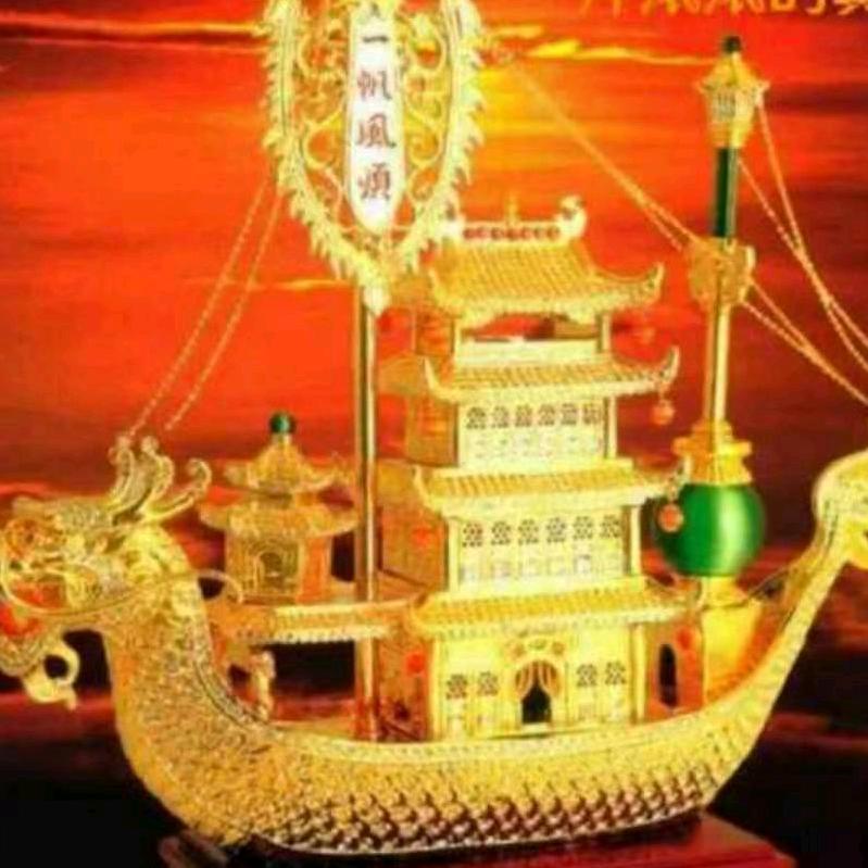 一我们都是一家人，