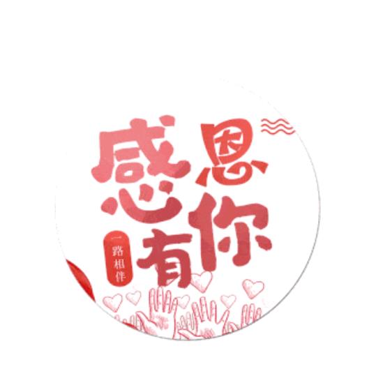 ℳღ归零᭄²º²²ꦿ࿐