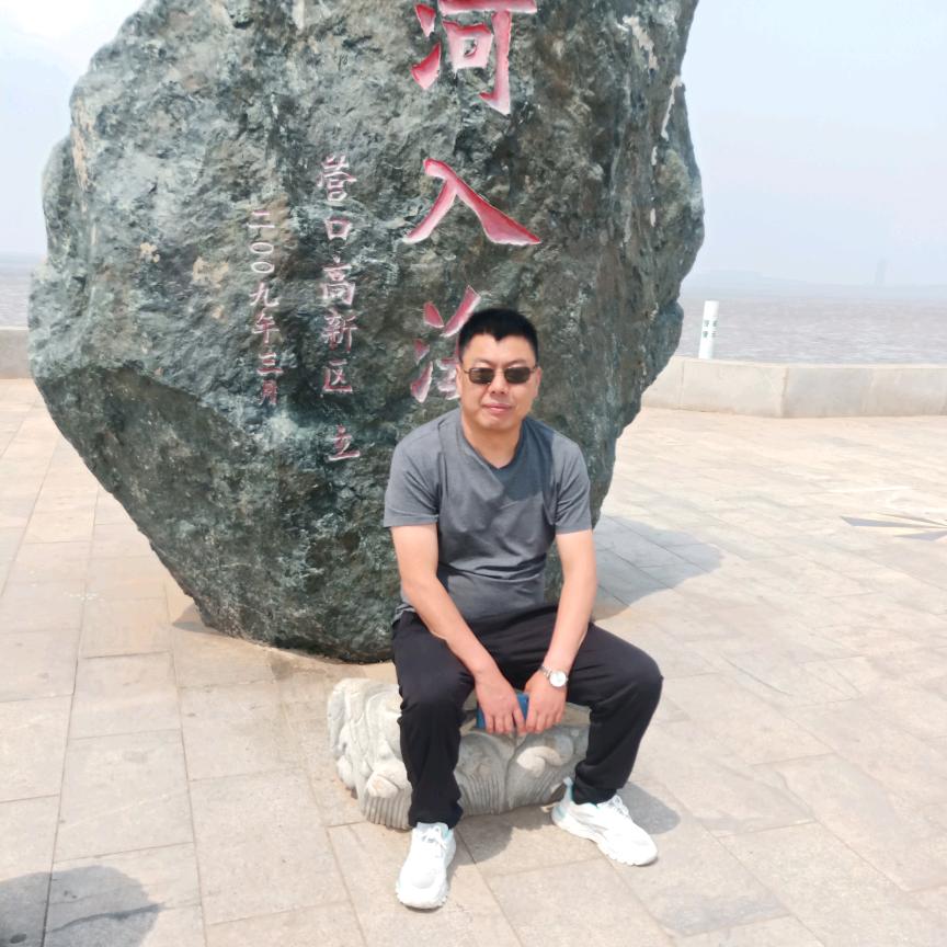 真诚