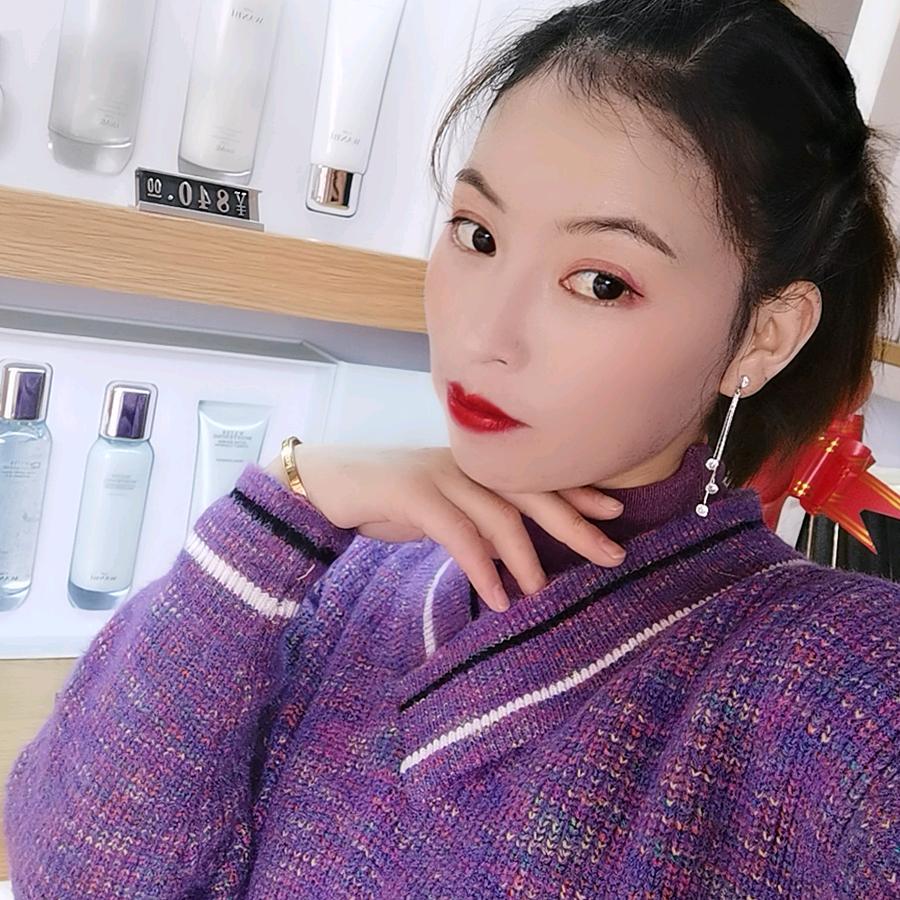 兰坪县丸碧护肤体验中心