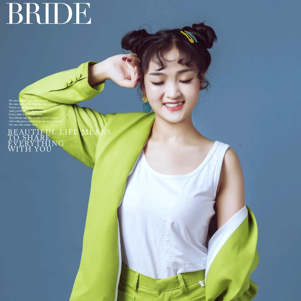 习惯该习惯的习惯