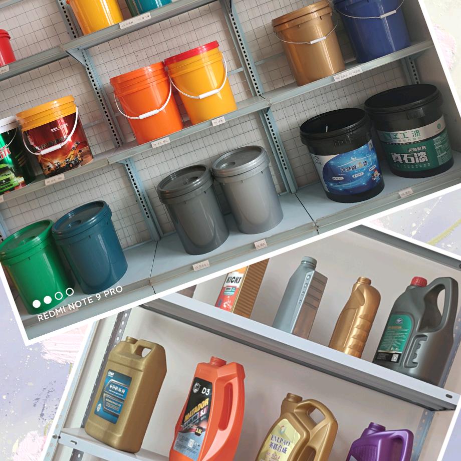 塑料桶生产厂家