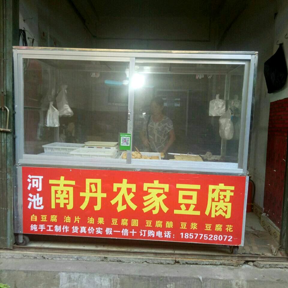 空调姐。。