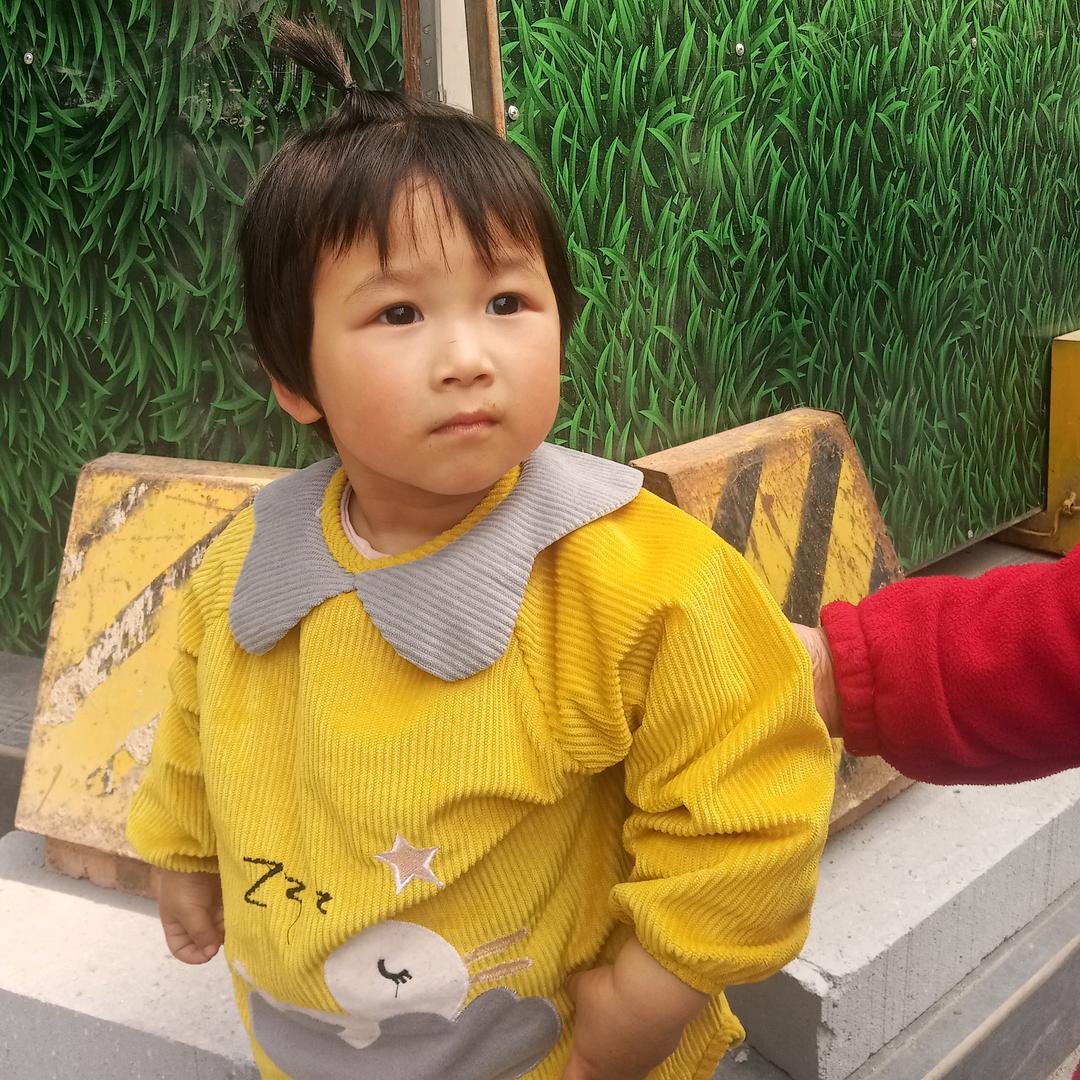 了凹、了’〈`｛1i戳寥/、↖↗点∞\∴
