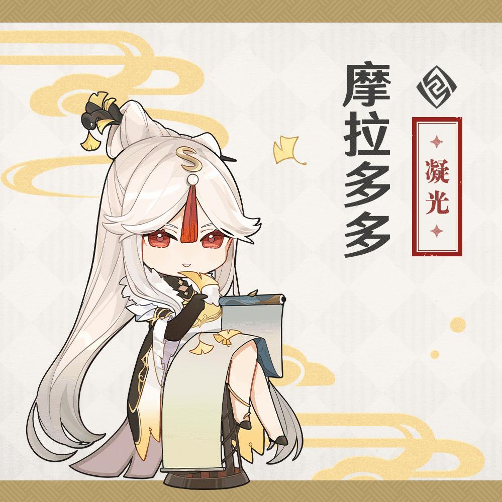 我觉