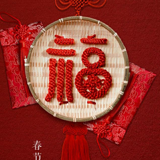 蔡老三