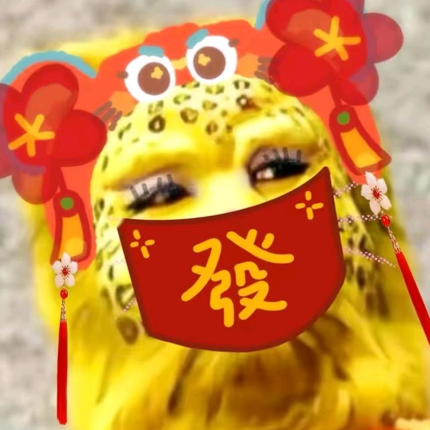 许姐探房崇州二手房新房