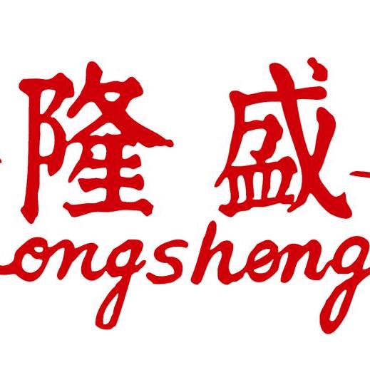 隆盛糕点旗舰店