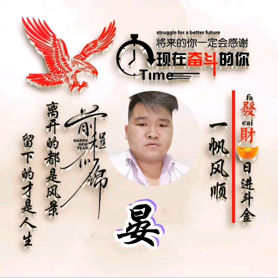 心若相惜，无言也默契
