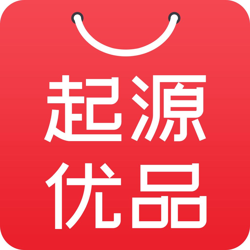 起源优品
