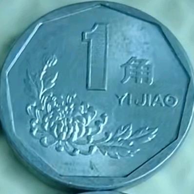 一哥收藏