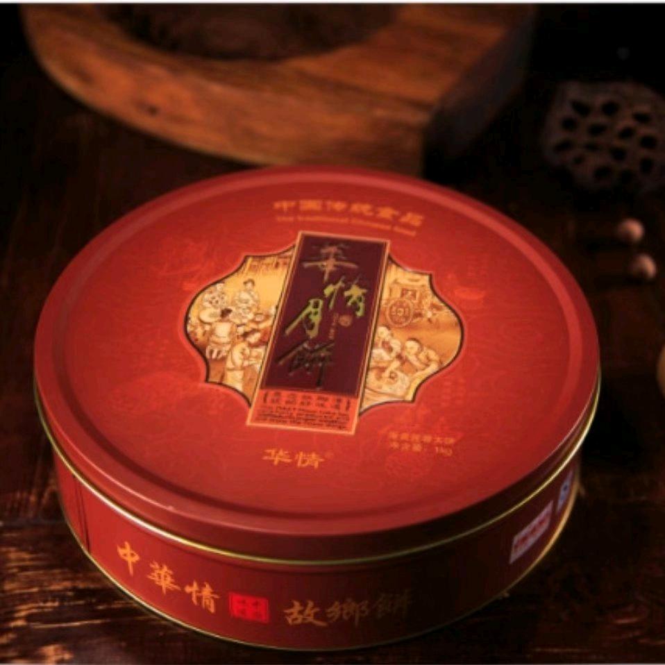 华情月饼