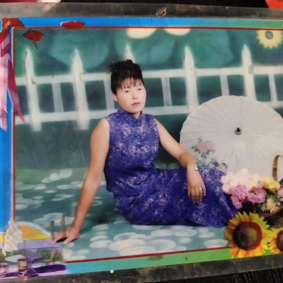 韩新婷