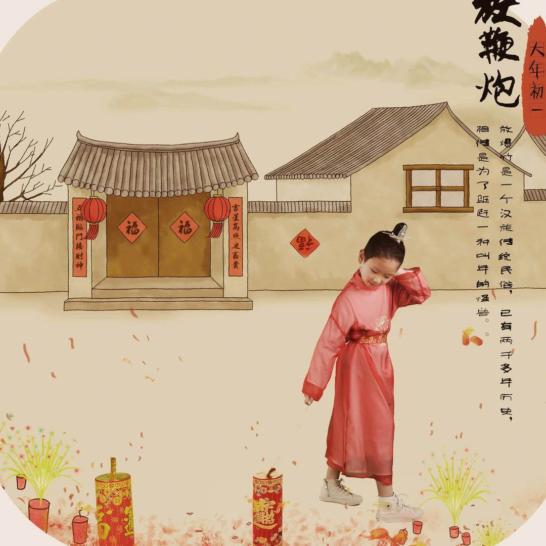 小石头