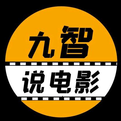 🌈🌈🌈🌈🐠🐠九智说电影🌈?