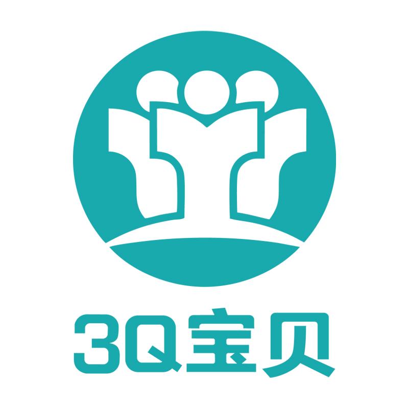 3Q宝贝源头工厂