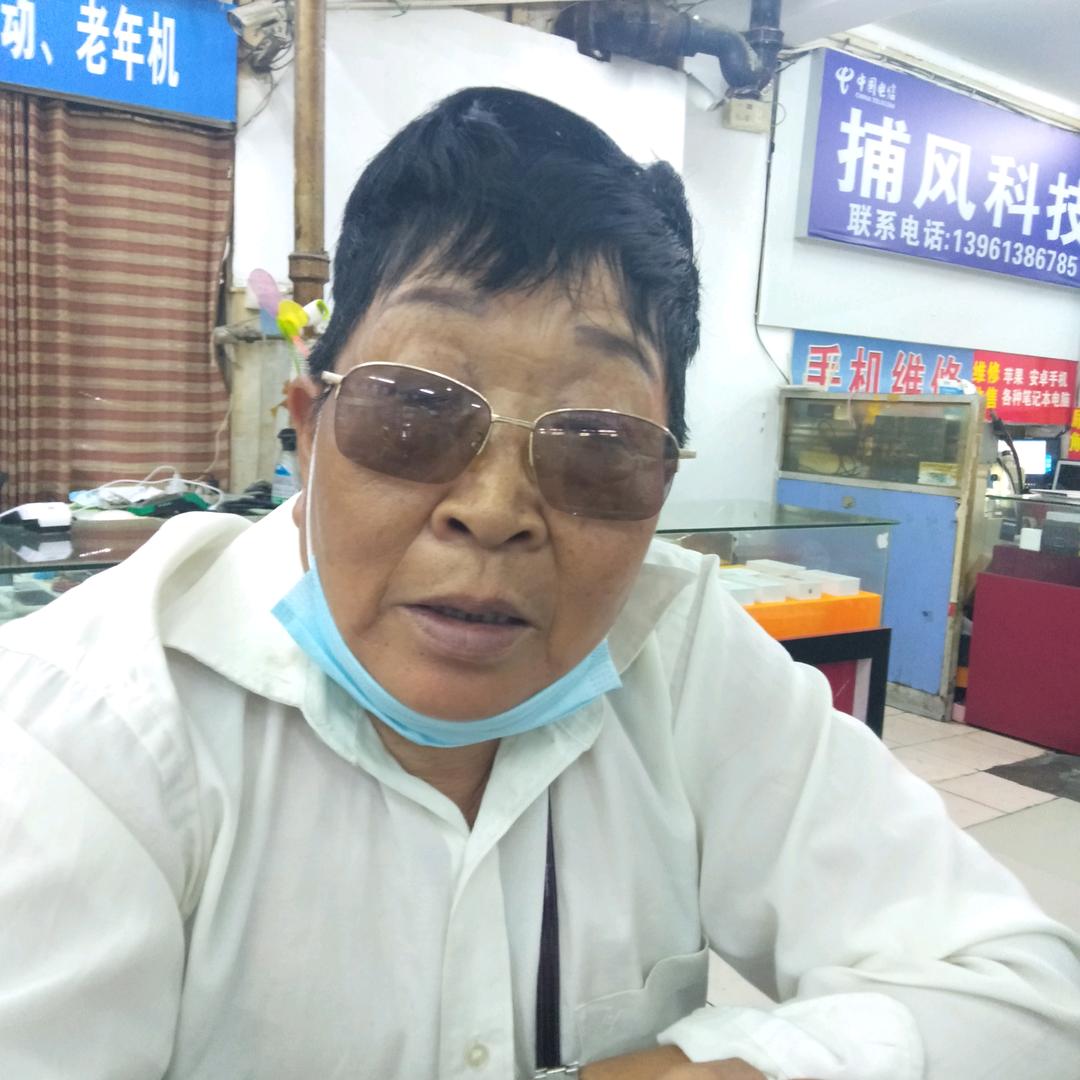 老顾