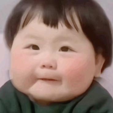 林十一