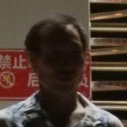 章