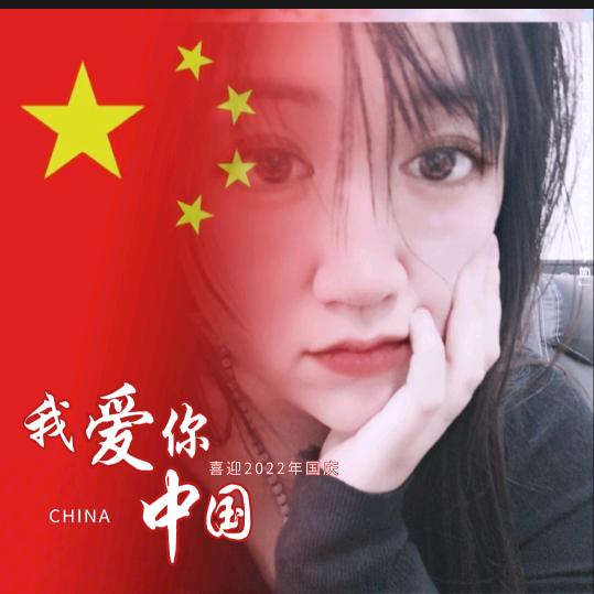 夏婼🐭满宝