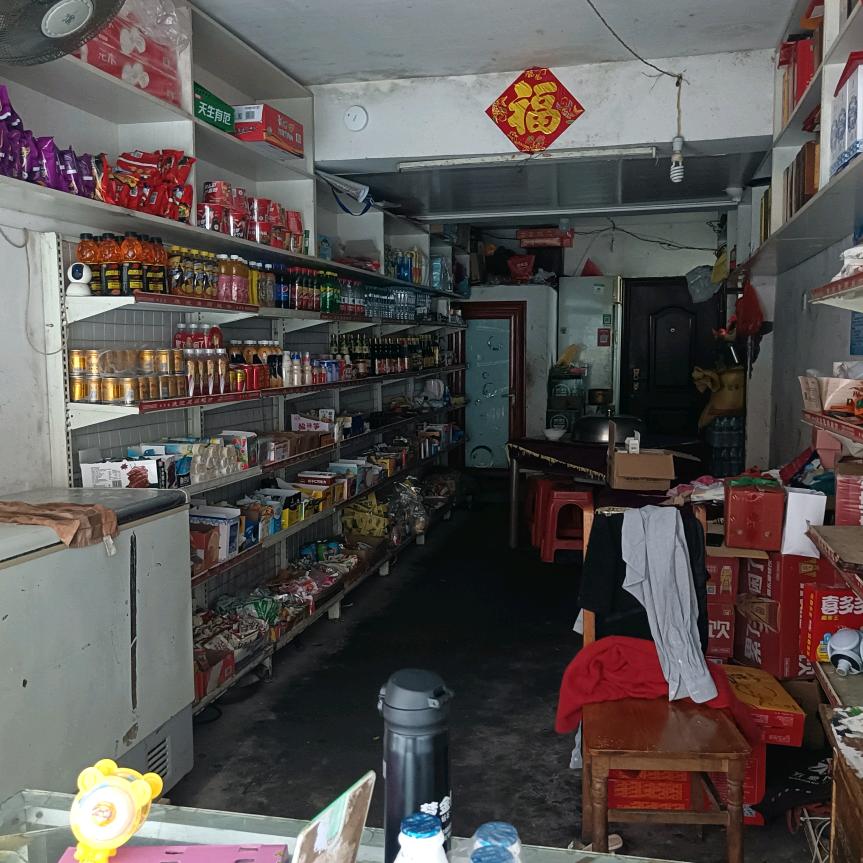 小顽童