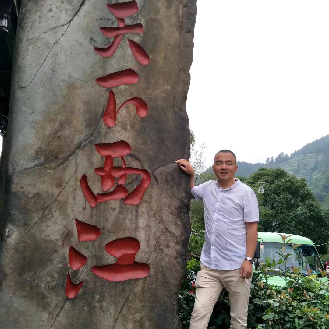 我爱大自然™