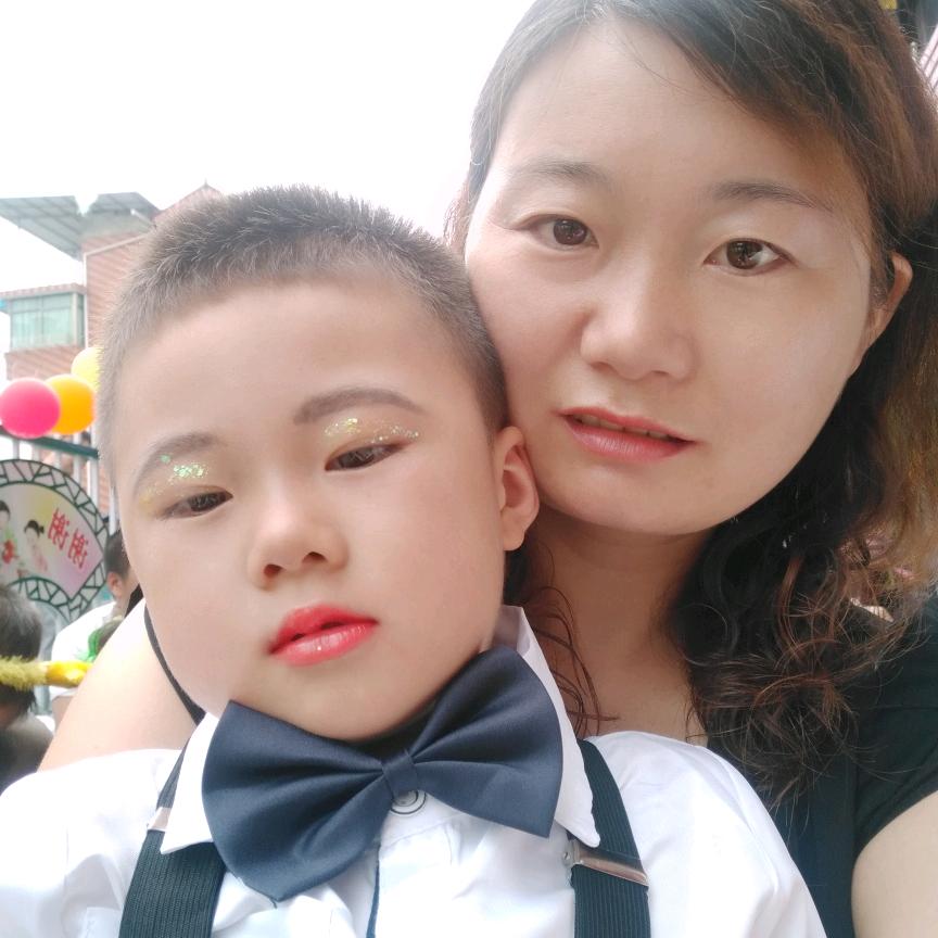 瑞丽