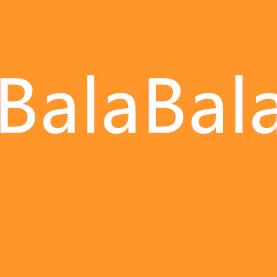 Bala巴拉巴鸿童装严选