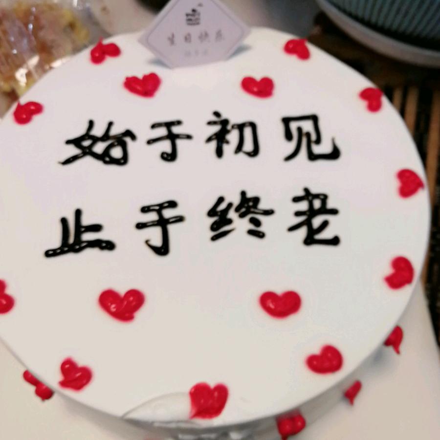 雯雯