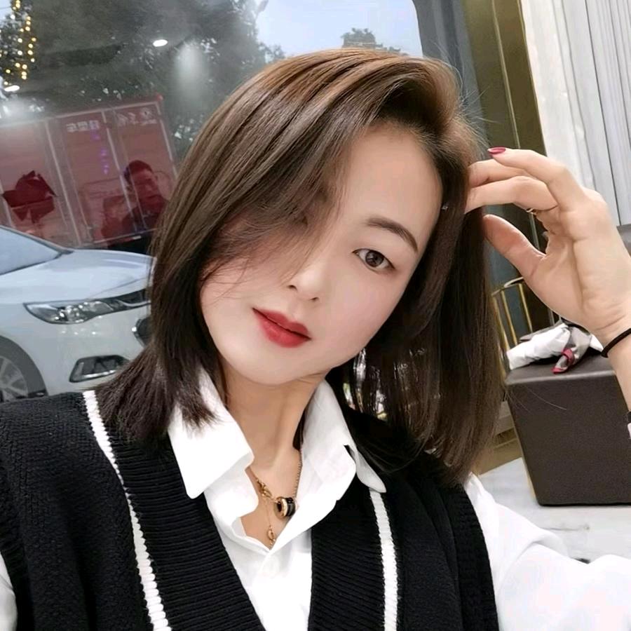 村姑