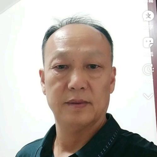 远方