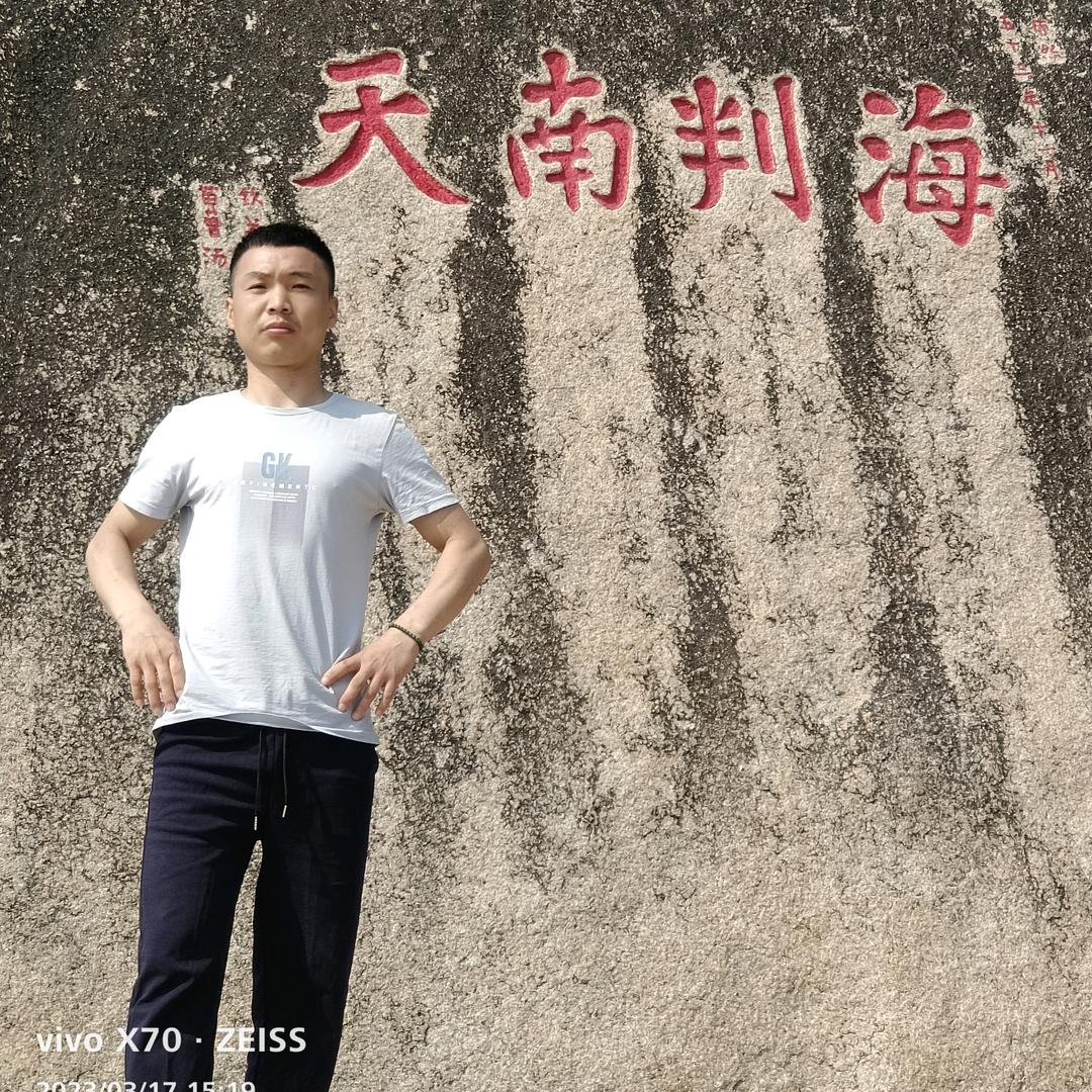 为两百万而奋斗