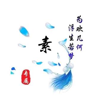 💞এ᭄阿克苏ꦿོ