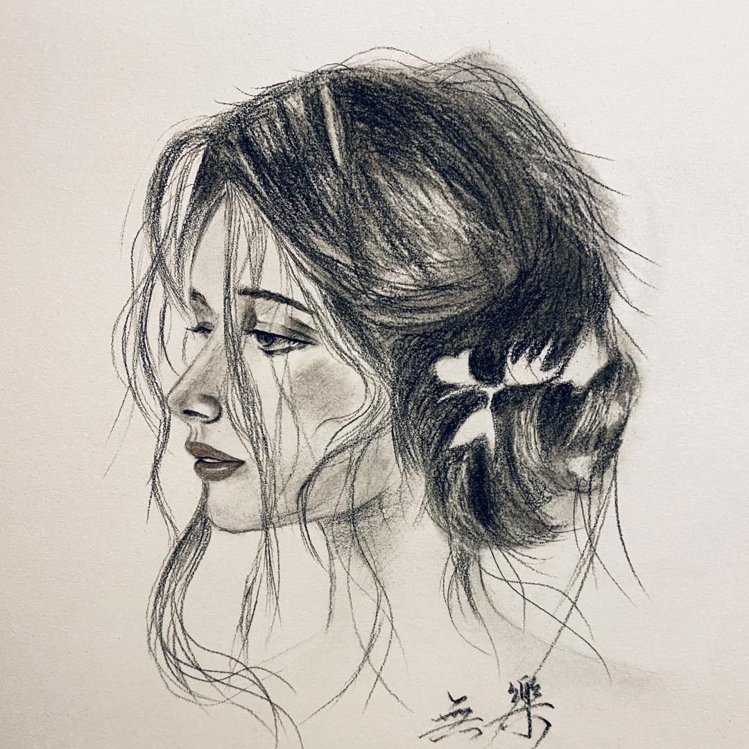 楹笙