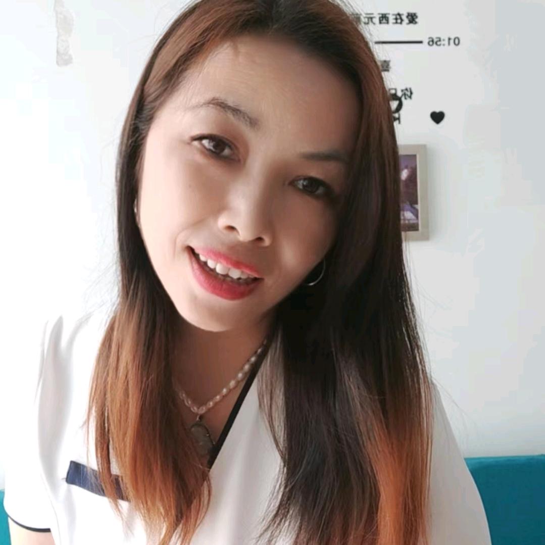 阿红
