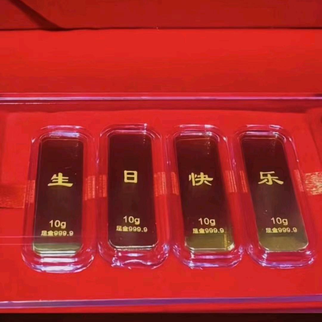 快乐每一天