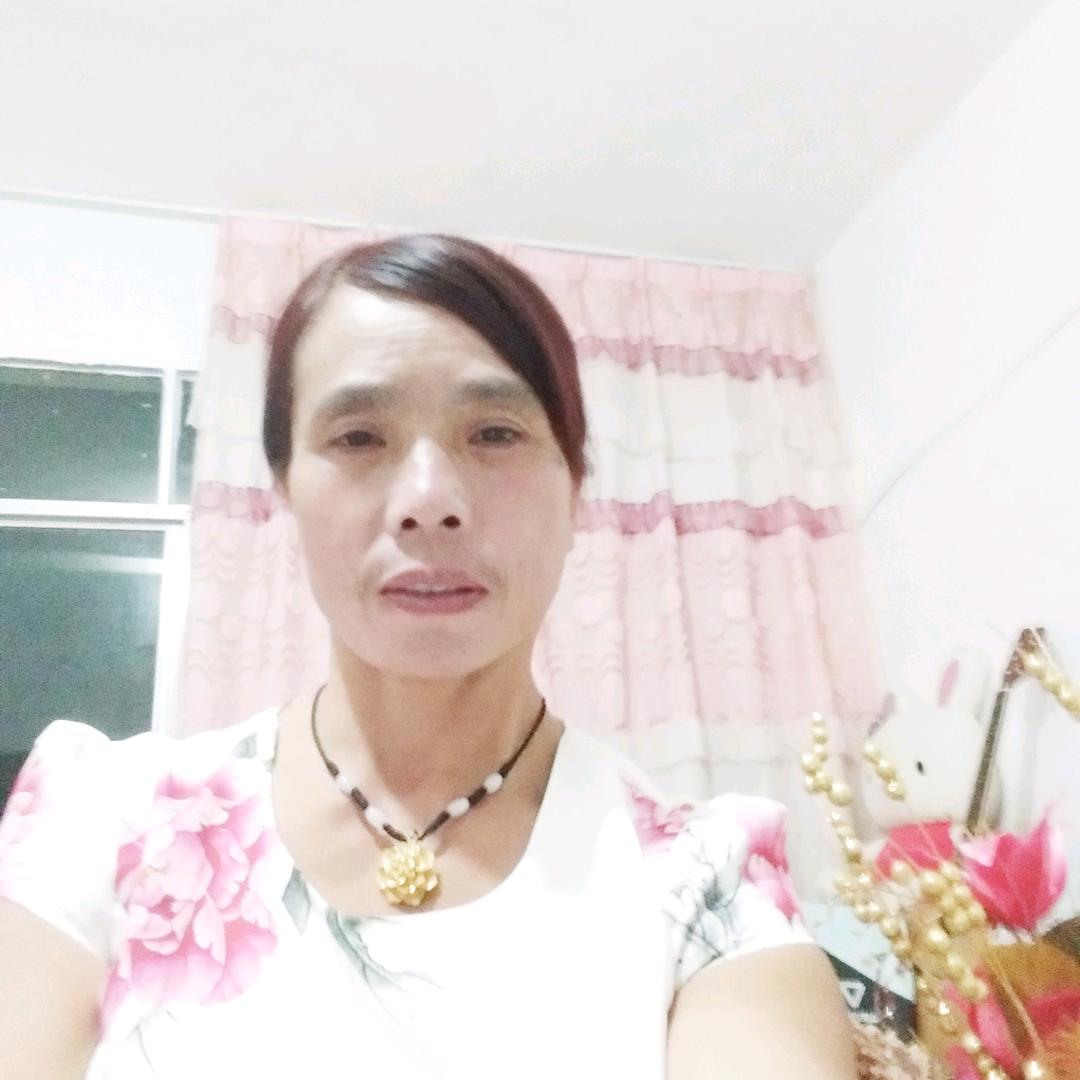 家和万事兴
