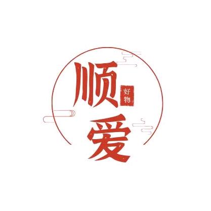 顺爱分商