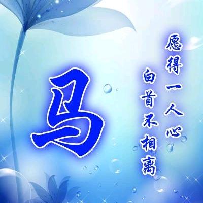 放肆年代已经过了