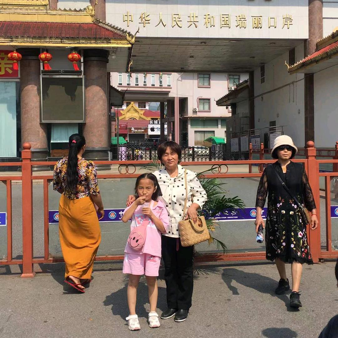 君子兰