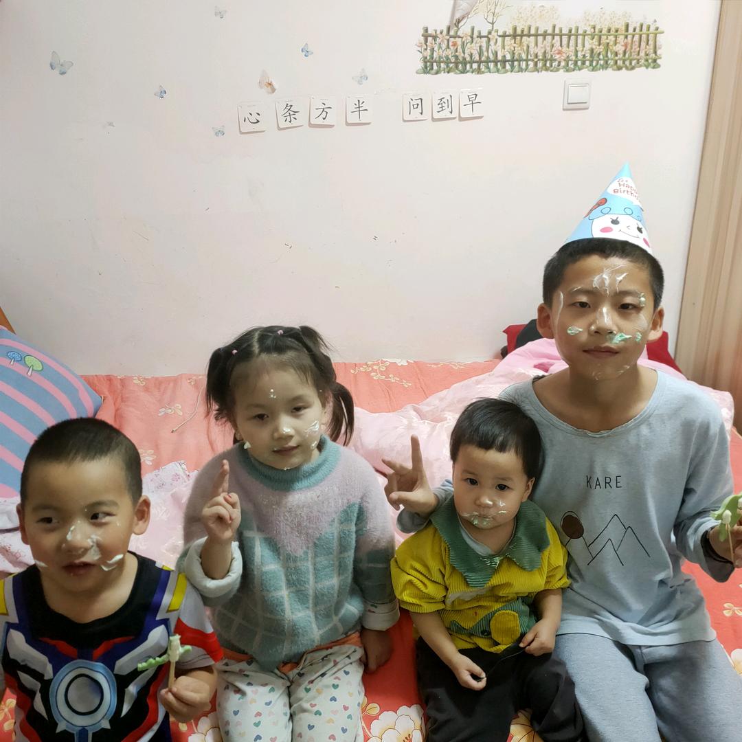我是谁的谁？
