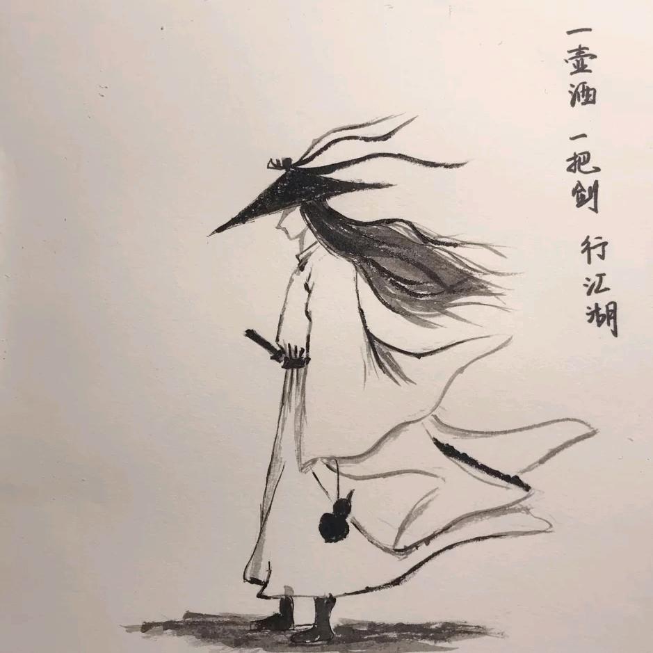 风小剑