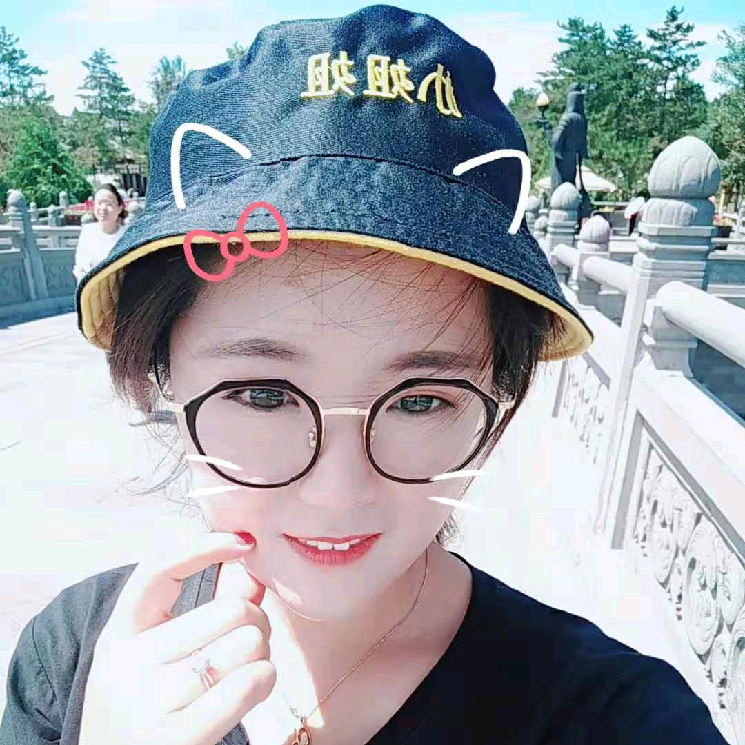 唯实石头