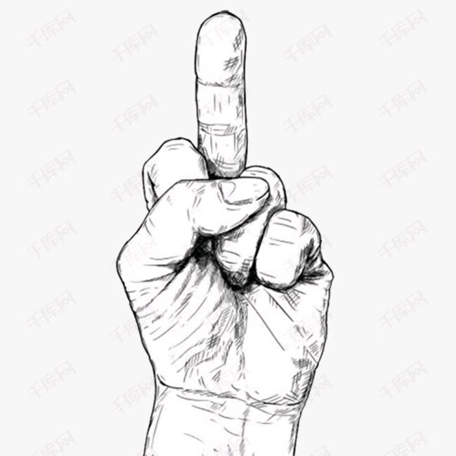 咸鱼翻身斗地主