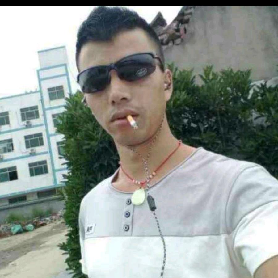 单身  哥哥
