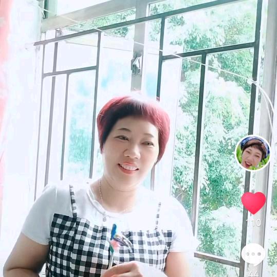 开心果