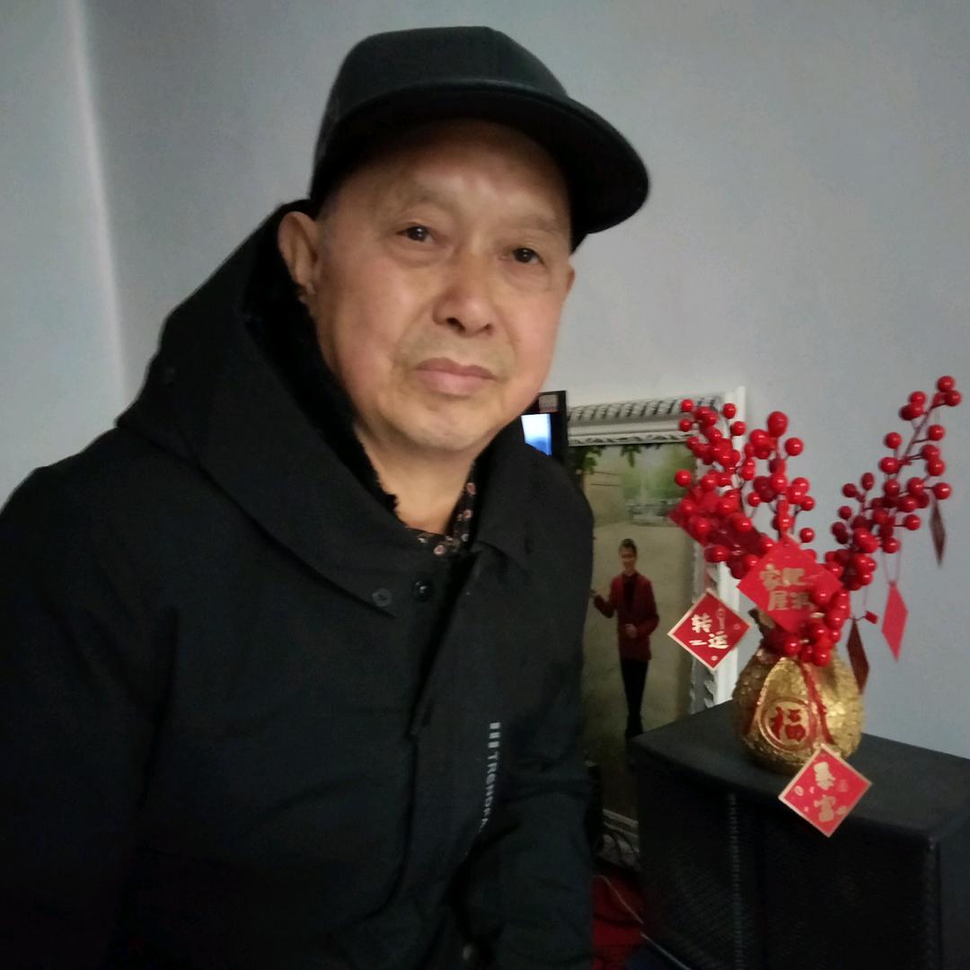 老顽童
