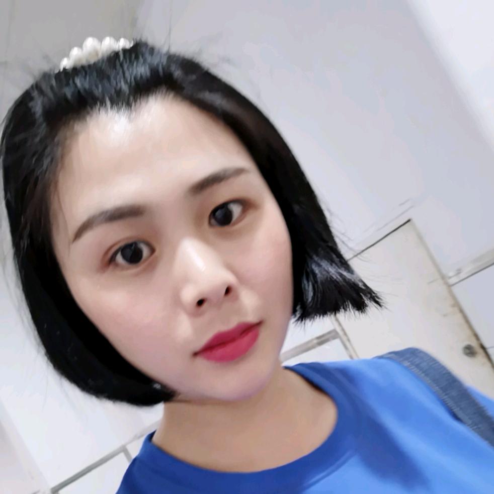 岩公子
