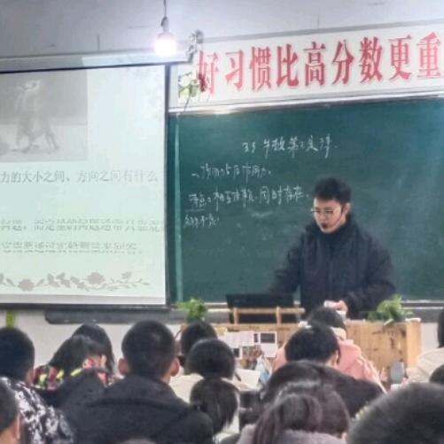 王子很困