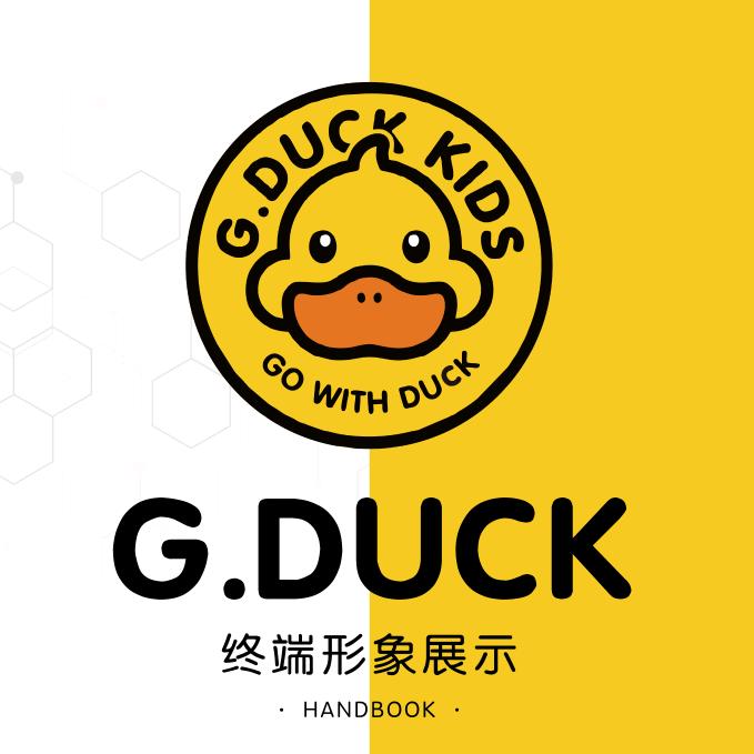 桃气联萌